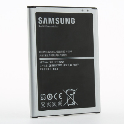 Батерии Батерии за Samsung Оригинална батерия BST4048BE за Samsung U100 / U600 / D830 / E840 / X820